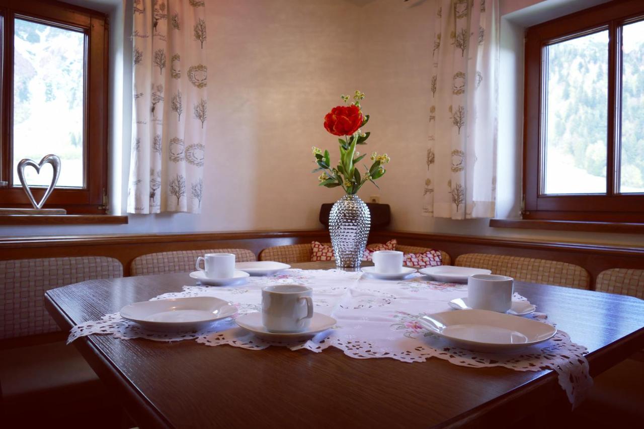 Апартаменти Vorderhof Занкт-Мартін-ам-Тенненґебірґе Екстер'єр фото
